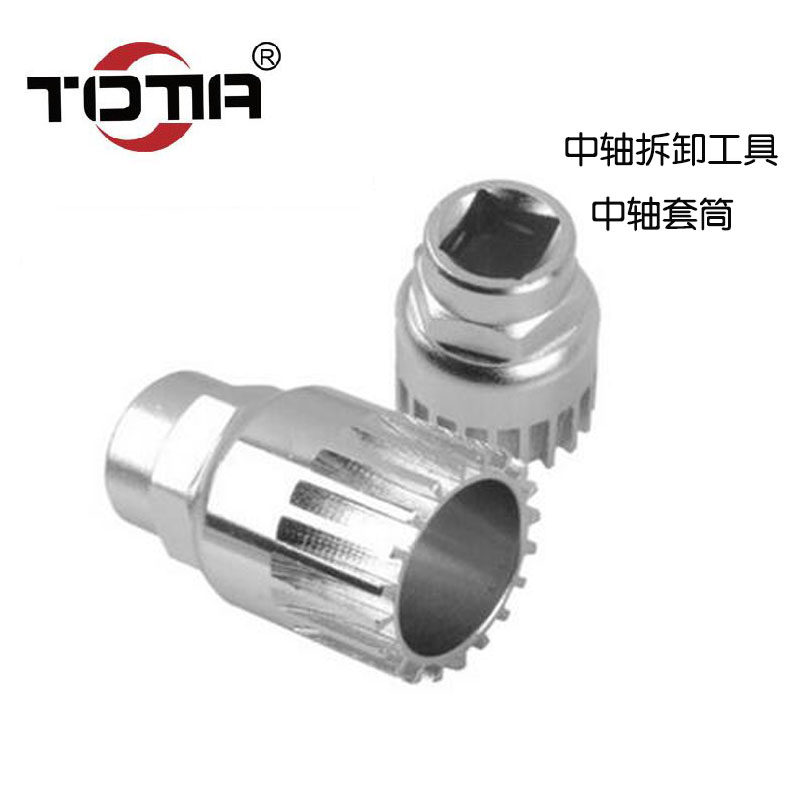 Clé pour réparation vélo TOTTA - Ref 2302209 Image 3