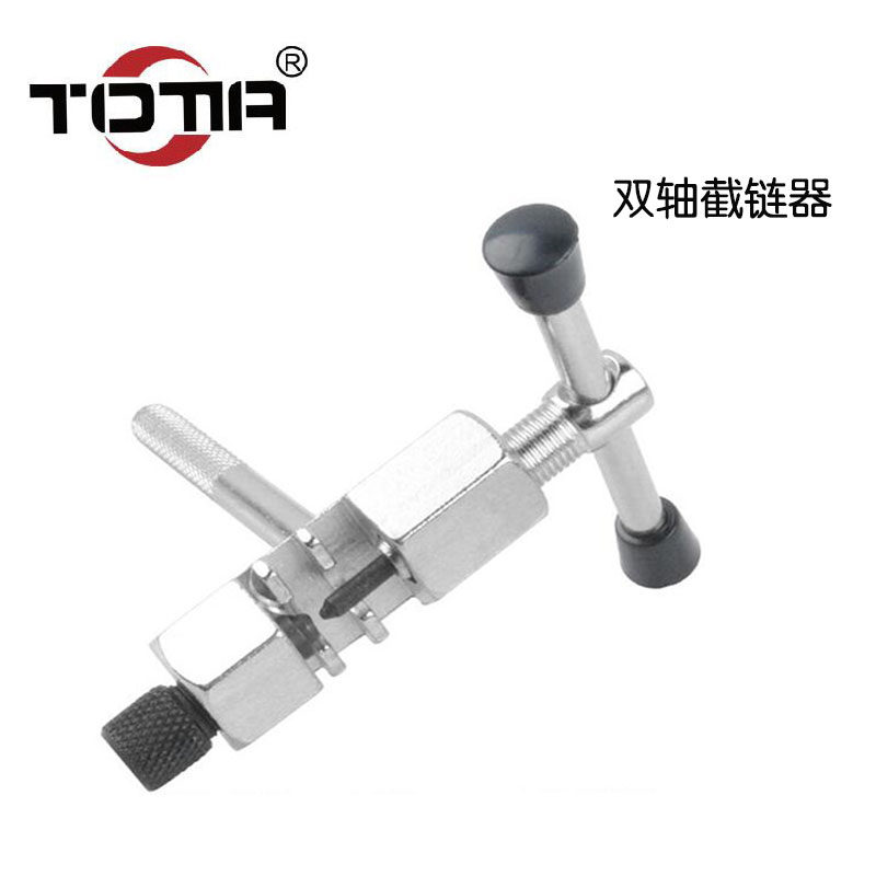 Clé pour réparation vélo TOTTA - Ref 2302209 Image 5