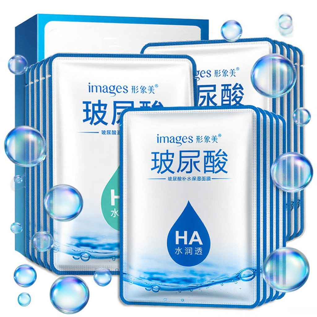 法国正品面膜抗皱紧致抗衰老胶原蛋白提拉紧致V脸补水保湿正品店