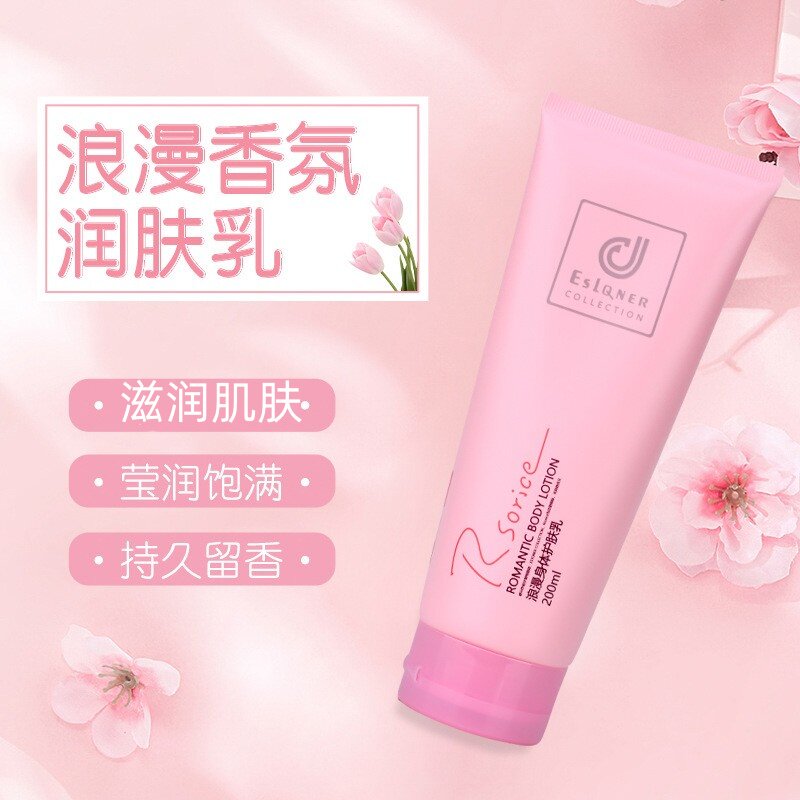 香港正品玫瑰浪漫身体护肤乳香体润肤香味持久秋冬水嫩滋润进口