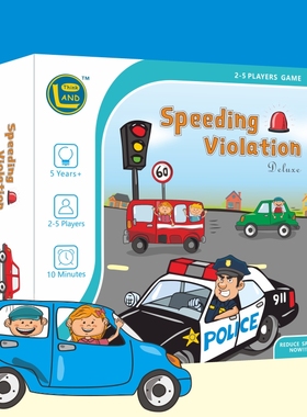 思维大陆极速拦截speeding violation观察力速度反映亲子互动玩具