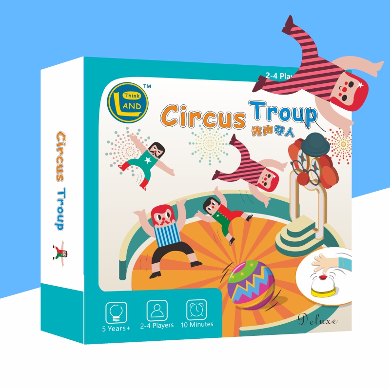 大陆眼明手快儿童玩具益智游戏