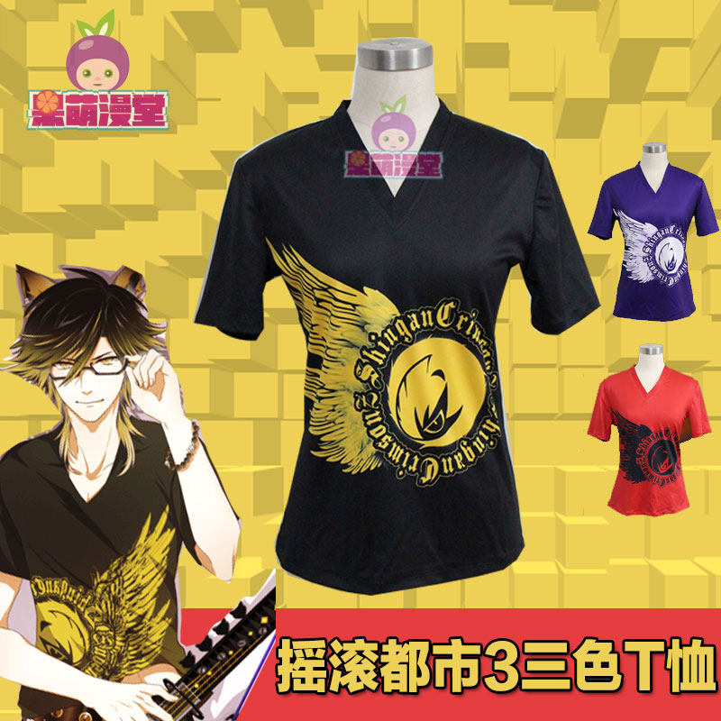 Rock City show by rock cosplay Claudia Al Ain Edge T-shirtin the Play mode/Anime/Periphery/cos/Board games ,  Cosplay Apparel/Props/Service ,  Cosplay Men  category - from Buy2taobao.com to provide professional Taobao agent buy service