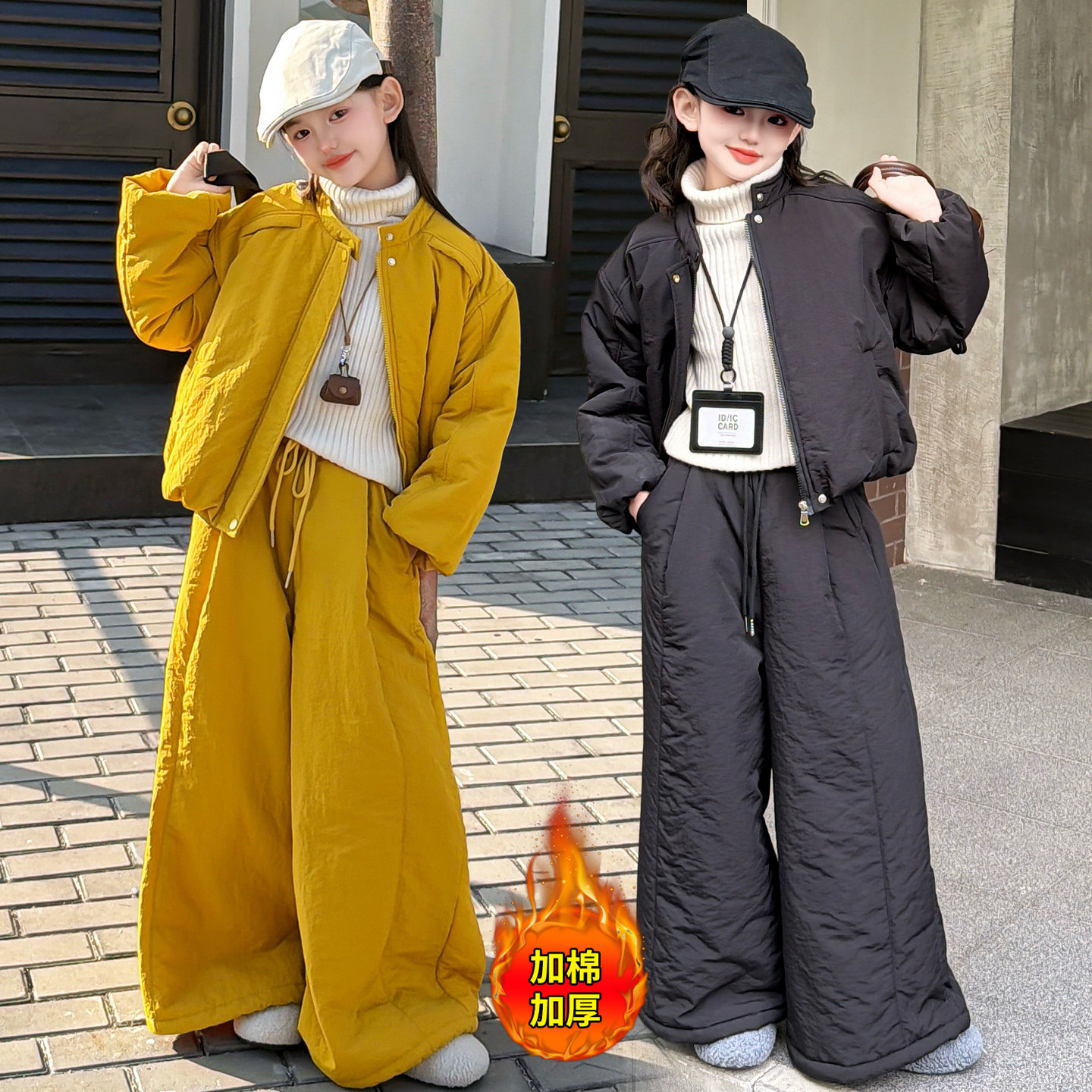 女童冬季韩范棉服套装潮酷儿童立领加厚棉衣外套女孩阔腿裤两件套