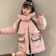 加厚加棉派克服女孩保暖棉衣外套 棉服洋气儿童中长款 女童冬季 时尚