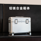 全铝镁合金拉杆箱相机旅行箱摄影箱万向轮男女行李箱登机箱机长箱