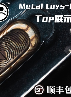 Dz. top币展示pc盒 三防盒便携防水内胆可diy