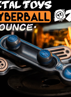 Dz. Cyber ball·赛博球-跳动 磁力推牌 黑科技 金属玩具解压EDC