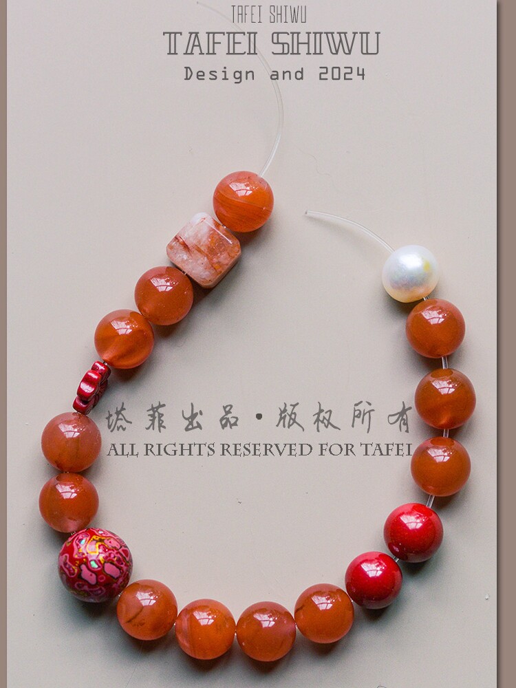 TAFE 장식품 천연 아이스 레드 남부 붉은 마노 팔찌 멀티 보물 마노 팔찌 러닝 링 여성을위한 우아한 선물