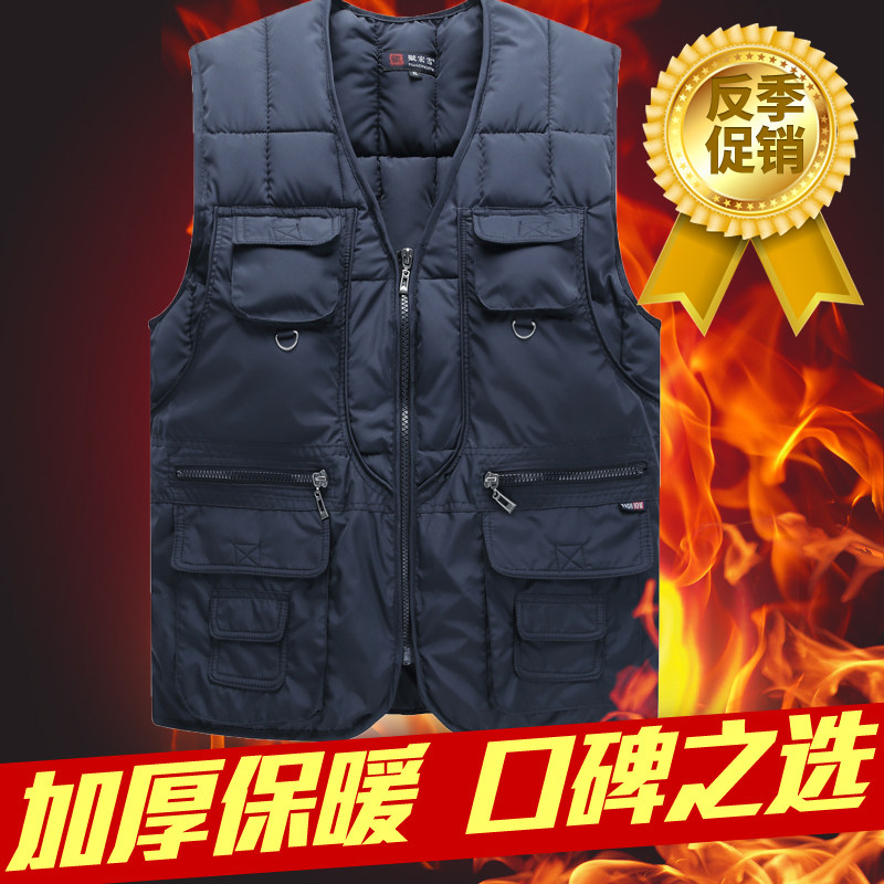 羽绒棉背心男款中老年马甲秋冬多口袋坎肩保暖内外穿马夹秋冬内胆