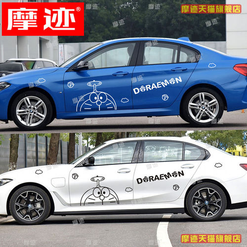 适用于BMWi3车贴拉花X2M4