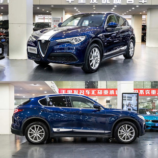 阿尔法·罗密欧 Stelvio斯坦维车贴拉花车身侧裙贴纸机盖引擎盖贴