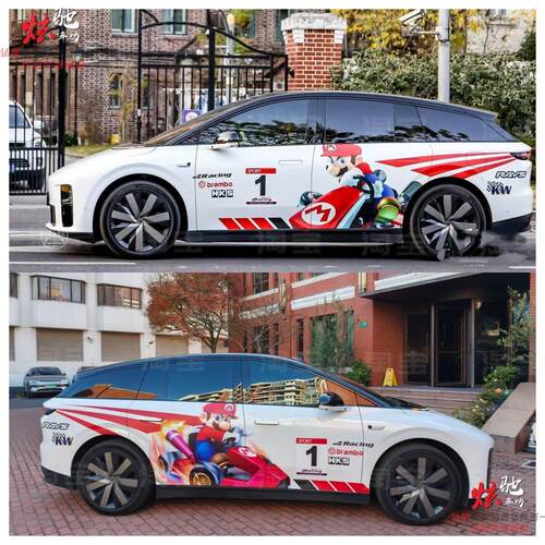 理想i8马里奥车贴拉花MEG