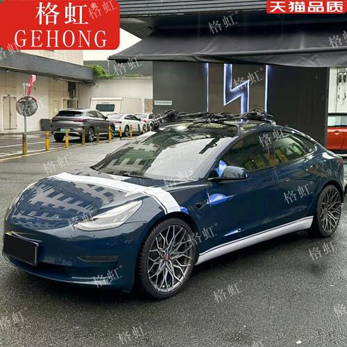 适用于特斯拉毛豆3车贴拉