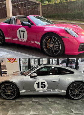 新保时捷911targa个性改装全车贴纸992 718 车身侧裙数字车贴拉花