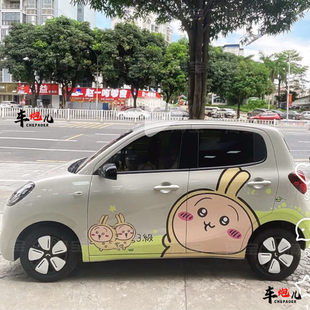 适用五菱宏光mini四门新款卡通乌萨奇车贴纸奇瑞QQ冰淇淋可爱拉花