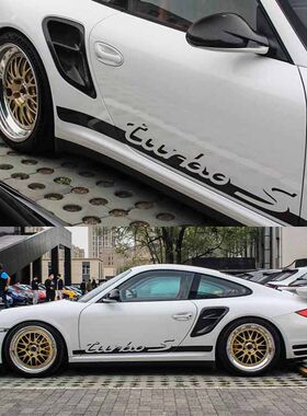 适用于保时捷911 turbos字母车身侧裙贴纸拉花汽车装饰贴彩条改装