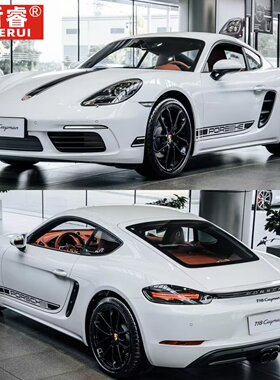 适用保时捷718车贴拉花987卡曼boxster车身装饰侧裙机盖改装贴纸
