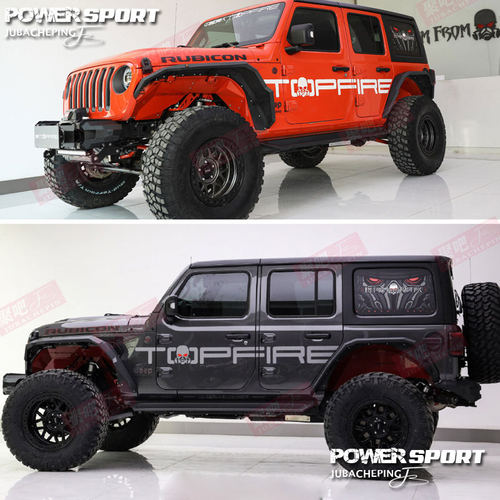 中国顶火JEEP牧马人汽车