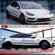 贴纸机盖装 新特斯拉model3车贴拉花model X车身改装 饰贴刮痕