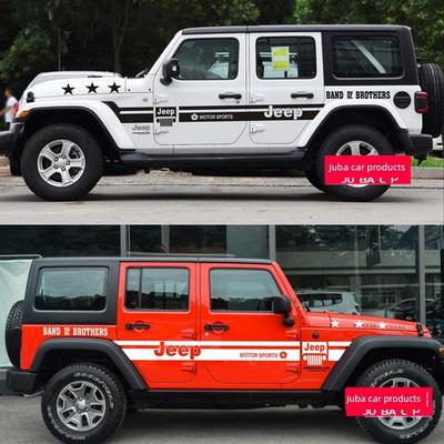 吉普自由客牧马人车贴北