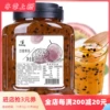 Товары от 开心奶茶工坊