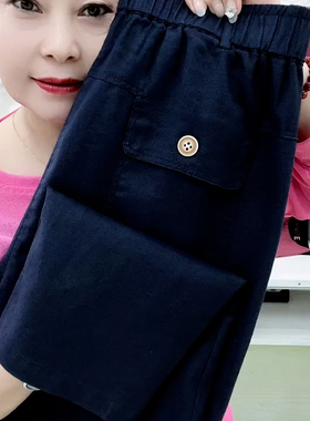 夏季薄款高腰透气休闲裤女小个子深蓝色时尚减龄显瘦九分哈伦裤