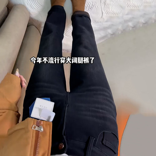黑色高腰显高显瘦牛仔烟管裤女