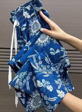 夏季冰丝透气蓝白花卉女哈伦裤