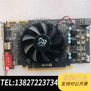 蓝 讯景 迪兰 HD5670 HD5670  1g