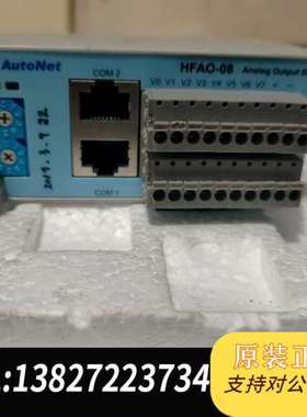 NMI AutoNet HFAO-08模拟量输模块，实