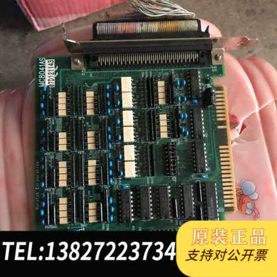 全新原装和椿 Aurotek MC8041AS 4轴补间功能 PC-