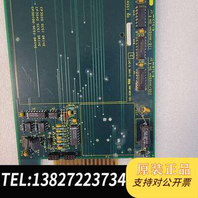 ABB IMMPI01模块，九成新，实物。