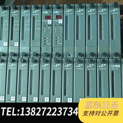 ABB卡件IMRIO02 IMSET01 IMSED01 I