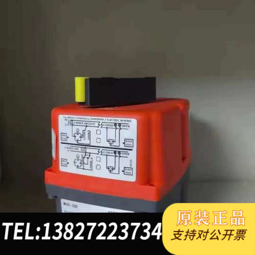 全新原装电动执行器，型号S20，系列J4，实物如图。电压支持24-2