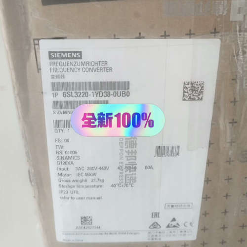 全新原装#PLC 6SL3220-1YD38-0UB0 全新原