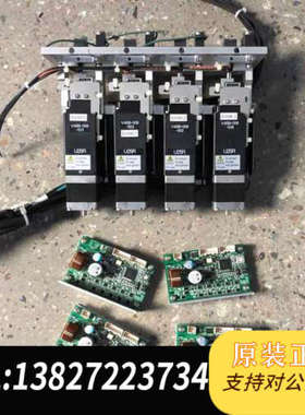 全新原装原装拆机MC-S0514-L驱动可配C9863-90215P