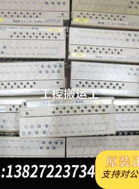 欧姆龙接终端B7AS-R6B16