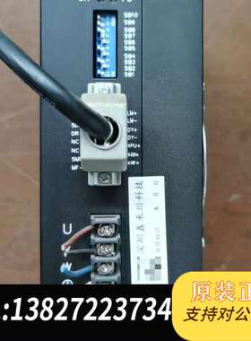 FOYO步进驱动器FYTM2205T，配套电机H/3