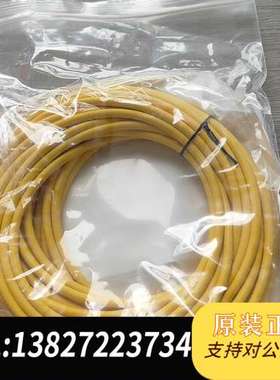 PILZ皮尔兹 630312 M12 5-pole 10m