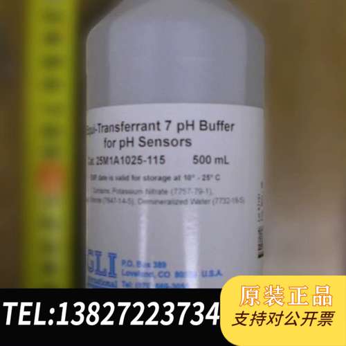 25M1A1025-115CN 原厂正品 CH