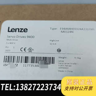 全新原装 M0324N 伦茨驱动器E94AMHE0324A22LFNN