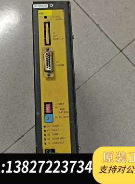 BERGER LAHR百格拉WD3-004.08-01