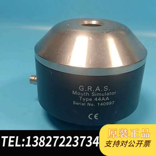 全新原装G.R.A.S丹麦原产44AA仿真Mouth Simula