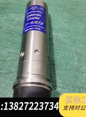 美国AIRTX埃机箱散热器，要的联系功能包好