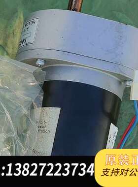 古野far-2827马达，D8G-516，保养换下，包好用