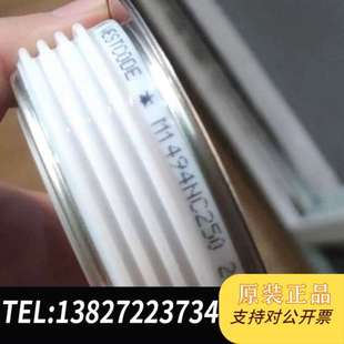 WESTCODE 原装 IXYS M149 进口二极管