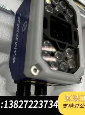 Matrix 320 711-430 得利捷datalogi