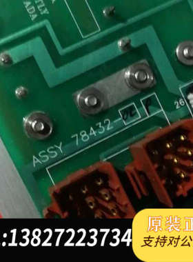 全新原装本特利ASS 78432-029 82366-10  823