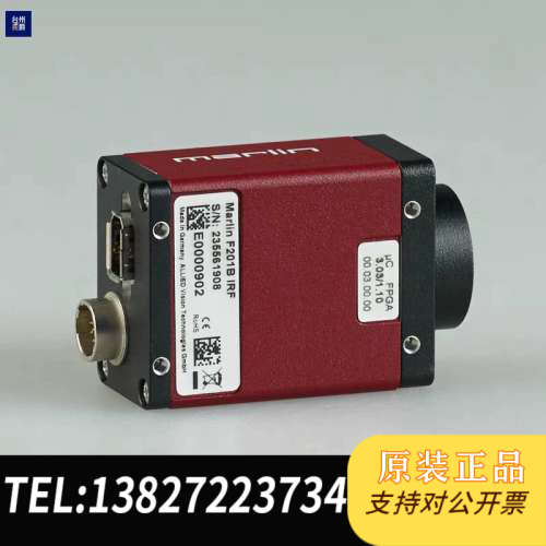 全新原装AVT Marlin F201B IRF 单色C工业